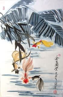 Chinese Goldfish Painting,69cm x 46cm,2367004-x
