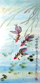 Chinese Goldfish Painting,35cm x 70cm,2367012-x