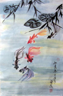 Chinese Goldfish Painting,69cm x 46cm,2367023-x