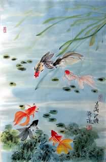 Chinese Goldfish Painting,69cm x 46cm,2367027-x