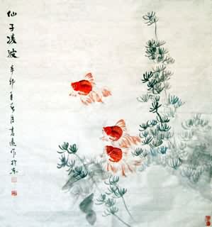 Chinese Goldfish Painting,69cm x 69cm,2369001-x
