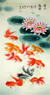 Chinese Goldfish Painting,55cm x 100cm,2622001-x