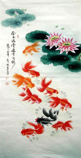 Chinese Goldfish Painting,66cm x 130cm,2622003-x