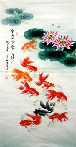 Goldfish,66cm x 130cm(26〃 x 51〃),2622003-z