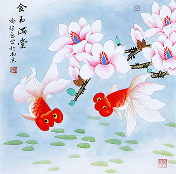Chinese Goldfish Painting,45cm x 48cm,2622019-x