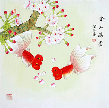 Chinese Goldfish Painting,45cm x 48cm,2622024-x