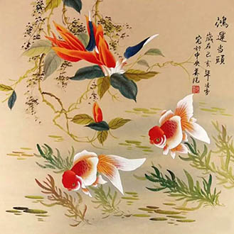 Chinese Goldfish Painting,69cm x 69cm,2702058-x