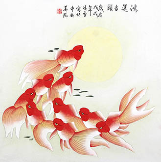 Chinese Goldfish Painting,66cm x 66cm,2702060-x