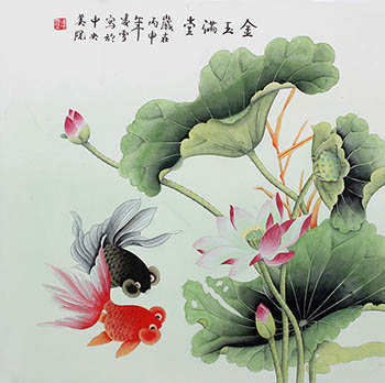 Chinese Goldfish Painting,66cm x 66cm,2702061-x