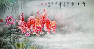 Chinese Goldfish Painting,45cm x 96cm,2738004-x