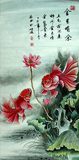 Chinese Goldfish Painting,65cm x 134cm,2738005-x