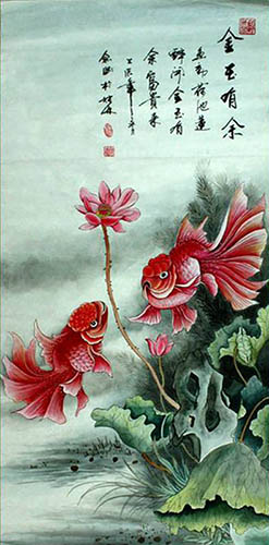 Goldfish,65cm x 134cm(25〃 x 53〃),2738005-z