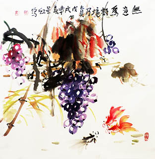 Chinese Goldfish Painting,50cm x 54cm,zjh21157002-x