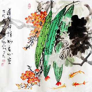 Chinese Goldfish Painting,50cm x 54cm,zjh21157003-x