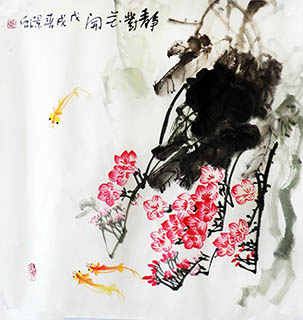 Chinese Goldfish Painting,50cm x 54cm,zjh21157011-x