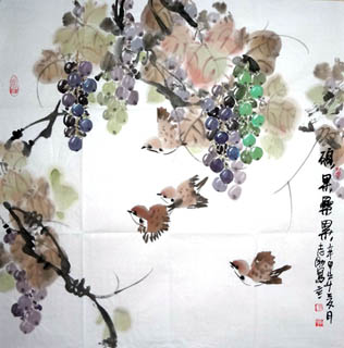 Chinese Grape Painting,69cm x 69cm,2360083-x