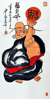Chinese Happy & Good Luck Calligraphy,66cm x 136cm,51031006-x
