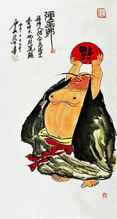 Chinese Happy & Good Luck Calligraphy,68cm x 136cm,51031007-x