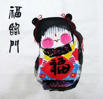 Chinese Happy & Good Luck Calligraphy,69cm x 69cm,5449001-x