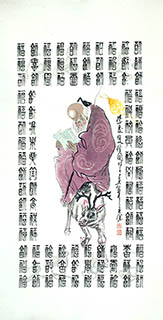 Chinese Happy & Good Luck Calligraphy,68cm x 136cm,5603001-x