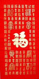 Chinese Happy & Good Luck Calligraphy,66cm x 136cm,5911013-x