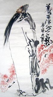 Chinese History & Folklore Painting,50cm x 100cm,3752003-x
