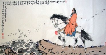 Chinese History & Folklore Painting,69cm x 138cm,3778013-x