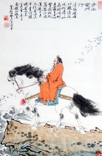 Chinese History & Folklore Painting,69cm x 138cm,3778014-x