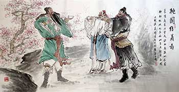Chinese History & Folklore Painting,69cm x 138cm,lx31125014-x