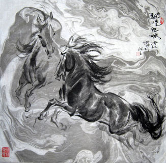 Wu Zhen Zhong Chinese Painting 41094001