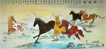 Chinese Horse Painting,80cm x 170cm,4384005-x