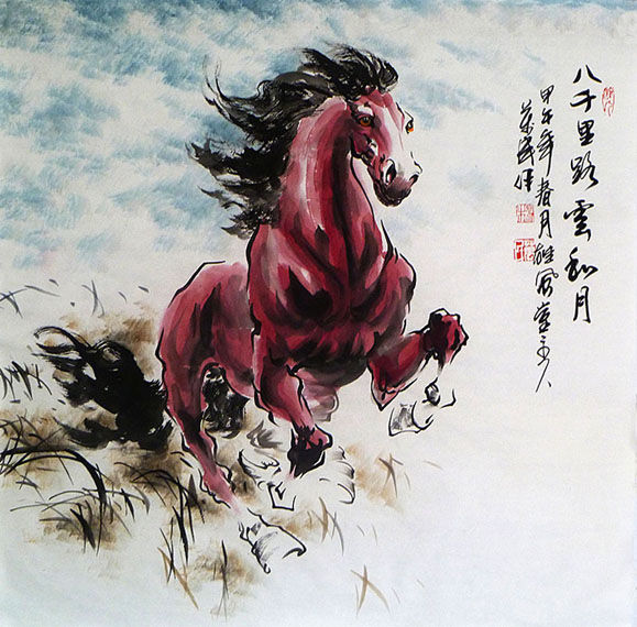 Horse,68cm x 68cm(27〃 x 27〃),4695050-z