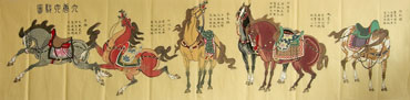 Chinese Horse Painting,53cm x 232cm,4720075-x