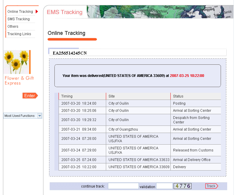 ema tracking number