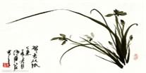 Chinese Orchid Paintings