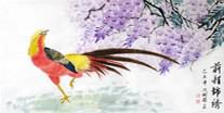 Chinese Pheasant  Paintings