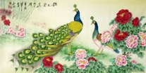 Chinese Bird, Flower Paintings