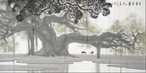 Chinese Trees Paintings