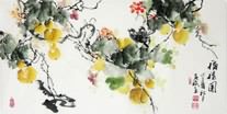 Chinese Vegetables Painting