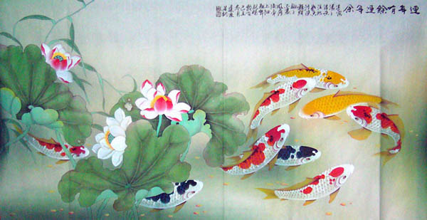 Koi Fish,69cm x 138cm(27〃 x 54〃),2078001-z