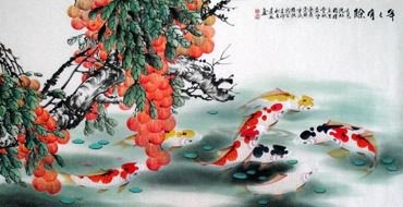 Chinese Koi Fish Painting,69cm x 138cm,2078017-x
