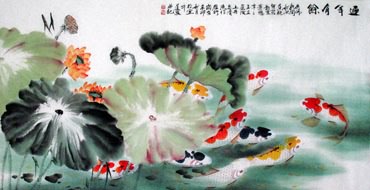 Chinese Koi Fish Painting,69cm x 138cm,2078019-x