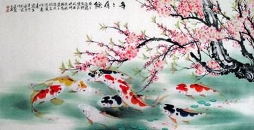 Chinese Koi Fish Painting,69cm x 138cm,2078023-x