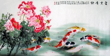 Chinese Koi Fish Painting,69cm x 138cm,2078030-x