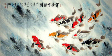 Chinese Koi Fish Painting,69cm x 138cm,2326016-x