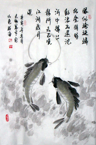 Koi Fish,69cm x 46cm(27〃 x 18〃),2360019-z