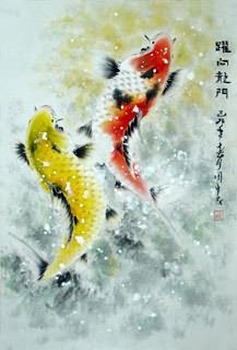 Chinese Koi Fish Painting,69cm x 46cm,2378002-x