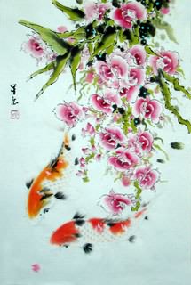 Chinese Koi Fish Painting,69cm x 46cm,2378005-x