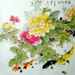 Chinese Koi Fish Painting,69cm x 69cm,2378010-x