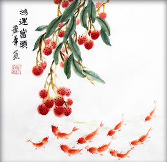 Chinese Koi Fish Painting,34cm x 34cm,2485076-x